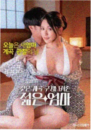 高压监狱经典版完整电影